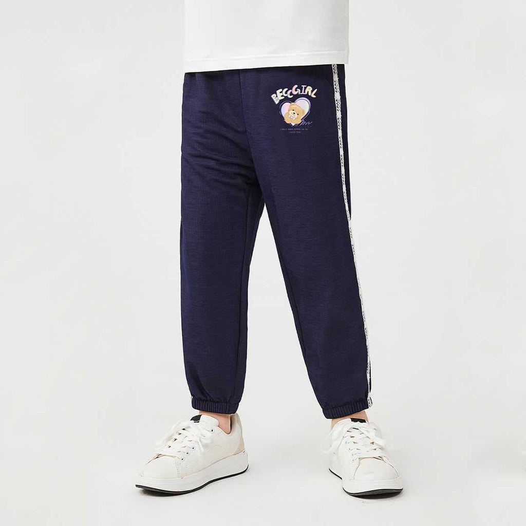 Girls Elasticated Relaxed Fit Jogger Joggers Blue 1-2 Y 